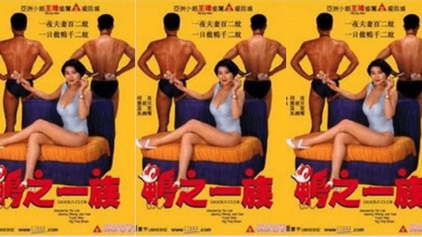 【享吧直播】么么app直播下载 - 快影AV